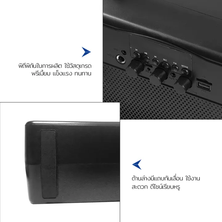 ndm84-ลำโพง-ลำโพงบรูทูธ-ฟรีค่าจัดส่ง-bluetooth-speaker-เครื่องขยายเสียง-ลำโพงพกพา-ลำโพงพกพาดัง-ลำโพงพกพาง่าย-ลำโพงพกพาเบส-ลำโพงเบสหนักๆ-ลำโ