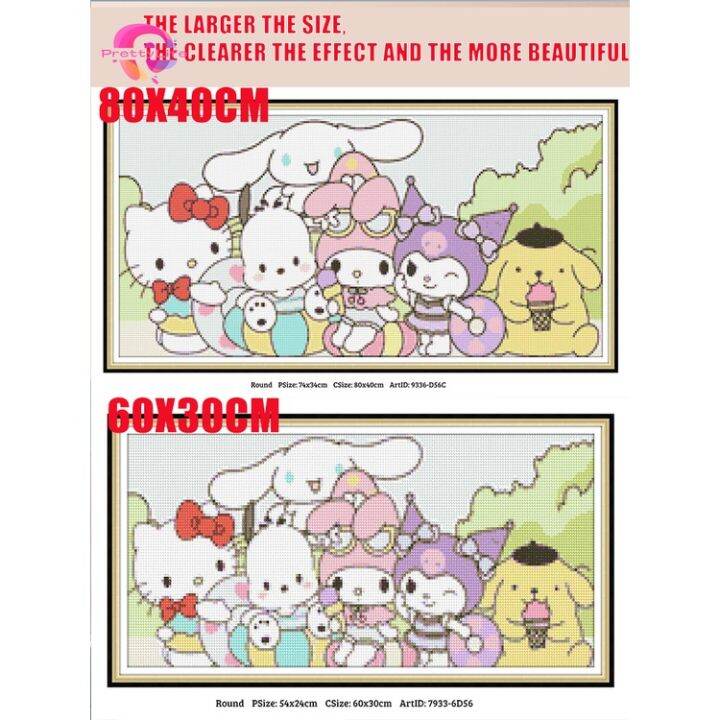 sanrio-5d-ภาพวาดเพชรเพชรเต็มงานปักครอสติช-diy-ปักเพชร-size30x60-40x80cm-การตกแต่งบ้านเพชร