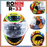 RONIN หมวกกันน๊อค เต็มใบหุ้มคาง R-33 (ไซส์ L) ยอดขายดีอันดับหนึ่ง