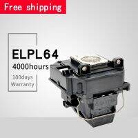 Projector Lamp ELPLP64 for PowerLite D6250 D6155W PowerLite 935W 1880 PowerLit 1850W VS350W VS410 H425A With Housing