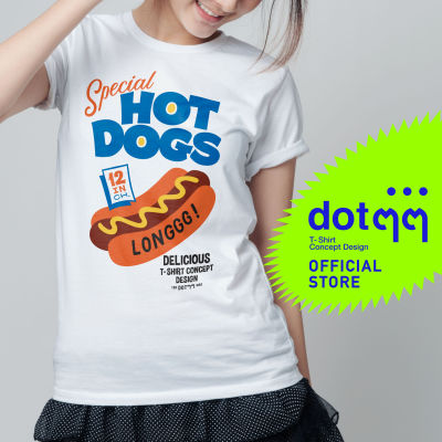 dotdotdot เสื้อยืด T-Shirt concept design ลาย Hotdog