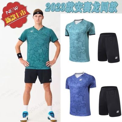 Victor 23 New Badminton Clothing Quick-Drying YY You Ann Acetate With Uniform Fitness Running Clothing