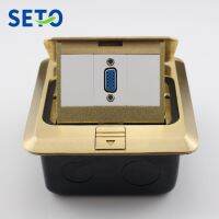 SeTo Pop-up Type Floor Socket Single Port VGA Connector Socket Wall Plate Keystone Floor Receptacle