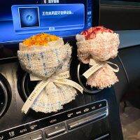 【Two dog sells cars】น้ำหอมปรับอากาศแบบหนีบสำหรับเด็กผู้หญิง39; ของขวัญวันเกิดวันหยุด,ช่อดอกไม้พืชตกแต่งแบบสร้างสรรค์ทำด้วยมือสำหรับรถยนต์
