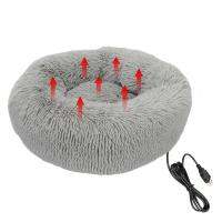 Heated Pad USB Charging Bed Soft Cozy Fluffy And Easy To Clean Heated Bed For Small Dogs And Cats