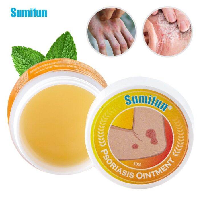 Sumifun Psoriasis Ointment Pruritus Cream Dermatitis Eczematoid Eczema