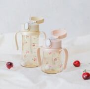 BÌNH TẬP HÚT NẮP BẬT GROSMIMI HÀN HỌA TIẾT CHERRY BEAR OLIVE CHẤT LIỆU