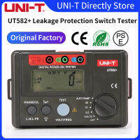 UT582 UNI-T HIih26wuaprl + ดิจิตอล RCD (ELCB) เครื่องทดสอบทางลาดอัตโนมัติเครื่องวัดเบรกเกอร์รั่ววงจรพร้อม Iih26wuaprl สัญญาณเตือนการทำงาน