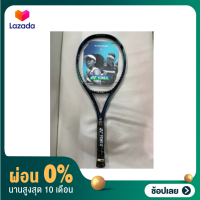 [ผ่อน 0%]YONEX E-ZONE 98 NEW 2022 (98/305g) Grip 3