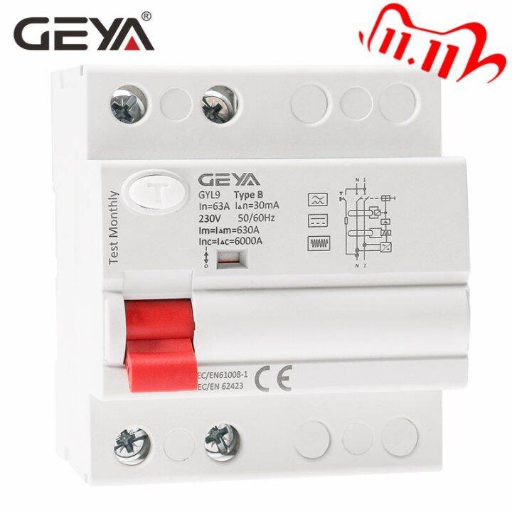 Free Shipping GEYA B Type RCCB Residual Current Circuit Breaker DC ELCB ...