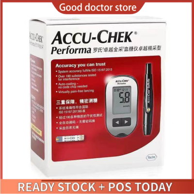 Accu Chek Accuchek Glucometer Performa Lancing Device Kit ระบบเครื่องวัดระดับน้ำตาลในเลือด