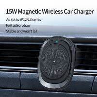 Top Selling 15W Magnetic Wireless Car Mount Charger for Smart Phone Iphone Series