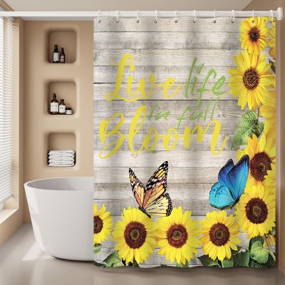 Polyester Shower Curtain Sunflower Bathroom Waterproof Mildew-Proof Partition Curtain Drawing 3D Digital Printing