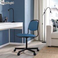 เก้าอี้ เก้าอี้หมุน EERJALL ปรับระดับความสุงของที่นั่งได้ 46 ถึง 58 ซม. Chair Swivel Chair EERJALL Adjust sit Height 46 cm To 58 ซม.