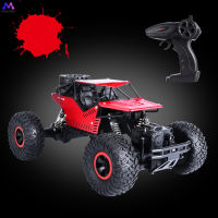 4WD โมเดลของเล่น Mobil Remote Control อัลลอยด์1:16ของเล่นสำหรับของขวัญคริสมาสต์วันเกิดรถออฟโรดความเร็วสูงชาร์จได้