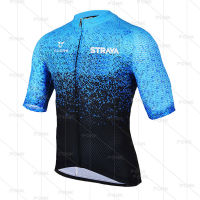 2021 New Male Cycling Jersey Shirts STRAVA Summer Pro Mountain Bike Bicycle Quick Dry Anti-UV Short Sleeve Cycling Clothes