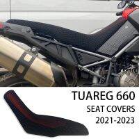 ✘❦✱ Tuareg 660 Accessories for Aprilia Tuareg660 Motorcycle 3D Honeycomb 2021-2023 Protection Seat Covers Mesh Cushion Breathable