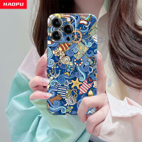 HAOPU เคสครอบโทรศัพท์ใหม่สำหรับ iPhone SAMSUNG XiAOMi OPPO ViVO ลายเรือใบทะเลสีฟ้า