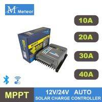 Meteor MPPT Solar Charge With WIFI LCD Display 10A 20A 30A 40A Controller 12V/24V Battery Regulator Dual USB LifePo4