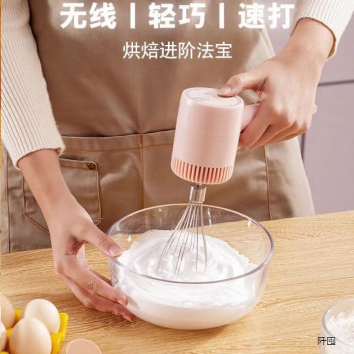 egg-beater-rechargeable-mixer-hand-held-automatic-sender-to-make-cake-baking-tool