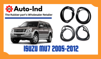 ยางขอบประตู Isuzu MU7 2005-2012 ตรงรุ่น ฝั่งประตู [Door Weatherstrip]