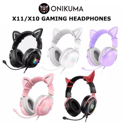 HEADSET หูฟัง ONIKUMA X11 (PINK) (WHITE) (Black) CAT EARS (3.5MM/RGB)