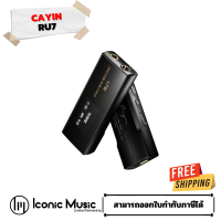 Cayin RU7 Dongle DAC 1 บิตแบบแยกส่วน เกณฑ์มาตรฐานใหม่สำหรับการพกพาแบบพิเศษ ประกันศูนย์ไทย