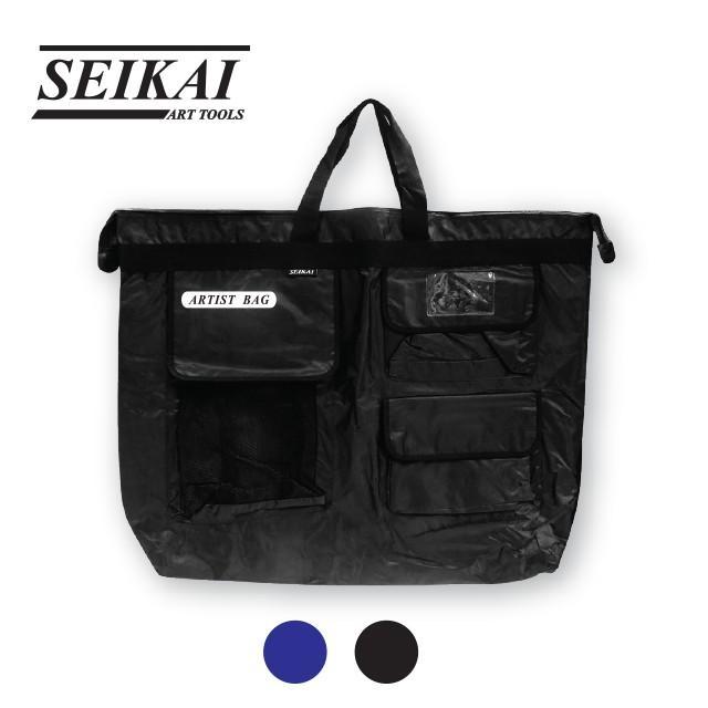 seikai-กระเป๋าช่างศิลป์ใส่กระดานรองเขียน-บริการเก็บเงินปลายทาง
