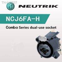♝▼℡  Combination Socket