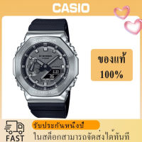 (ของแท้ 100%) นาฬิกา คาสิโอ gshock, นาฬิกา ของแท้, นาฬิกา G-Shock, นาฬิกาผู้ชายและผู้หญิง รุ่น  GM-2100B-1A  , รับประกัน 1