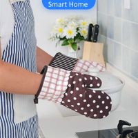 ถุงมือเตาอบ ถุงมือไมโครเวฟ ถุงมือกันความร้อน สำหรับห้องครัว Kitchen insulated gloves