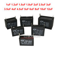 2ชิ้น CBB61 SH แอร์พัดลมภายนอกตัวเก็บประจุเริ่มต้น450V 1UF 1.2UF 1.5UF 1.8UF 2UF 2.5UF 3UF 3.5UF 4UF 4.5UF 5UF 6UF 8UF 10UF 12UF 50/60Hz 450VAC มอเตอร์ตัวเก็บประจุสำหรับวิ่ง2Pin ปลั๊กอินความจุไฟฟ้า