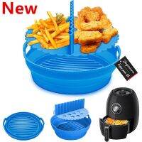 NEW Air Fryer Silicone Pot Basket Plate Cooking Air Fryer Accessories Round Reusable Foldable Bpa Free Airfryer Baking Molds Pots Pans