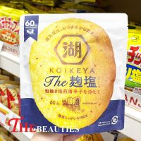 ???    KOIKEYA the koji salt 54 G.  ขนมมันฝรั่งอบกรอบรสเกลือพริกคั่ว   ขนมมันฝรั่งพรีเมี่ยม อบกรอบ  ปรุงรสด้วยเกลือ พริกคั่ว และ โบนิโต ???