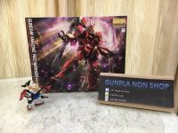 MG 1/100 Gundam Red Warrior (Bandai)