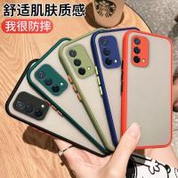 [ส่งจากประเทศไทย] ขอบสีผิวด้าน Case OPPO A94 เคสกันกระแทก ขอบนิ่มหลังแข็ง เคสมือถือ สามารถป้องกันกล้อง