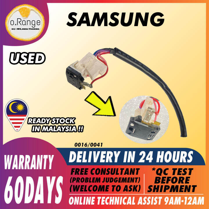 (USED) SAMSUNG OVERLOAD / RELAY REFRIGERATOR Starter Relay Freezer