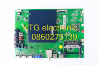 อะไหล่ทีวี (Main Board) เมนบอร์ดทีวี ทีซีแอล TCL ทีวี55นิ้ว รุ่นLED55E5900