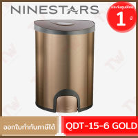 Ninestars QDT-15-6 [Gold] ถังขยะอัจฉริยะ ความจุ 15 ลิตร สัมผัสด้วยเท้า สีทอง ของแท้ ประกันศูนย์ 1ปี