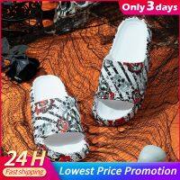 Skull Print Eva Slippers For Men 2023 Summer Fun Novelty Slides Thick Platform Beach Flip Flops Bathroom Non-Slip Women Sandals