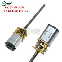 Ga12-N20-M3 * 55 Dc 3V 6V 12V ไมโครลดมอเตอร์เกียร์ความเร็วเกียร์60 100 150 200 300 400 500 600 1000Rpm กับเฟืองเกียร์โลหะ