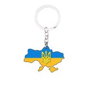 New Tryzub Love Peace Tryzub Keychain My Homeland Glass Retro Alloy Keyring Ukrainian Symbol Badge Bag Pendant Car Key Chains