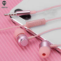 Mucro XK-059 3.5Mm In-Ear Heavy Bass เพลงเกมพันด้วยโลหะหูฟังพร้อมไมโครโฟน