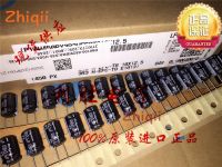 10pcs/30pcs Original new 3.3UF 450V Japan Rubycon Capacitor 450V3.3UF 10*12.5 PX