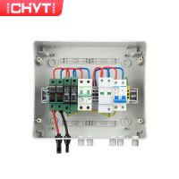 Ygdgs CHYT 1-In-1-Out DC + AC 600V กลางแจ้งกันน้ำ1สาย IP65 PV ตัวป้องกันฟ้าผ่าไฟกระชากกล่อง Combiner