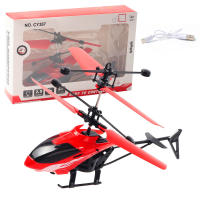 เฮลิคอปเตอร์ควบคุมระยะไกล Induction Hover RC Helicopter พร้อมเครื่องบินแบบชาร์จไฟได้แบบ Light Drop