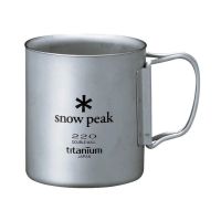 Snow Peak Titanium Double Wall Cup 220