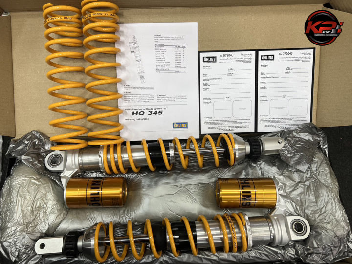 โช๊คหลัง-ohlins-ho-345-for-adv150-160