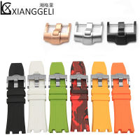 Watch Accessories 28mm Natural Silicone Strap AP 15703 Royal Oak Waterproof and Sweatproof Mens &amp; Womens Outdoor Sports Strap