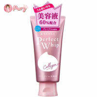 โฉมใหม่! Senka Perfect Whip Collagen In 120g. กับวิปโฟมล้างหน้า สูตรผสมคอลลาเจน ผิวเนียนนุ่ม ตึงกระชับ กลิ่นหอม สดชื่น